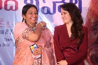 Krishna Vrinda Vihari Movie Teaser Launch
